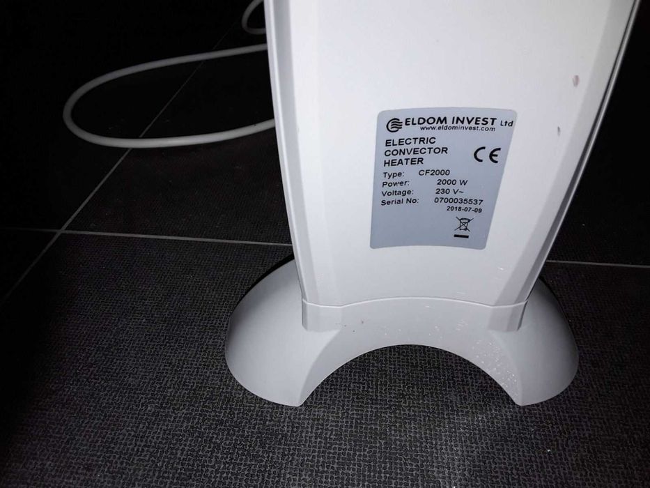 Конвектор радиатор Дипломат