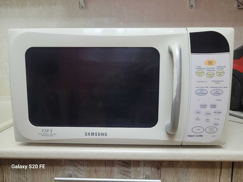 Микроволновка samsung