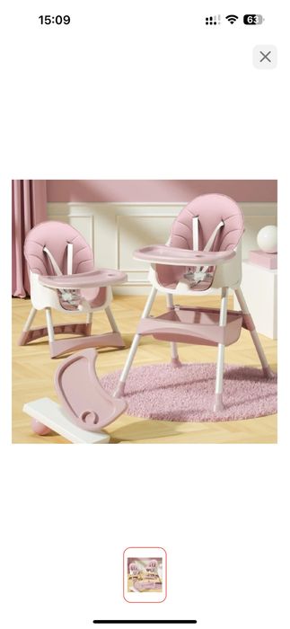 Детский стульчик трансформер