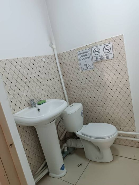 Аренда помещение