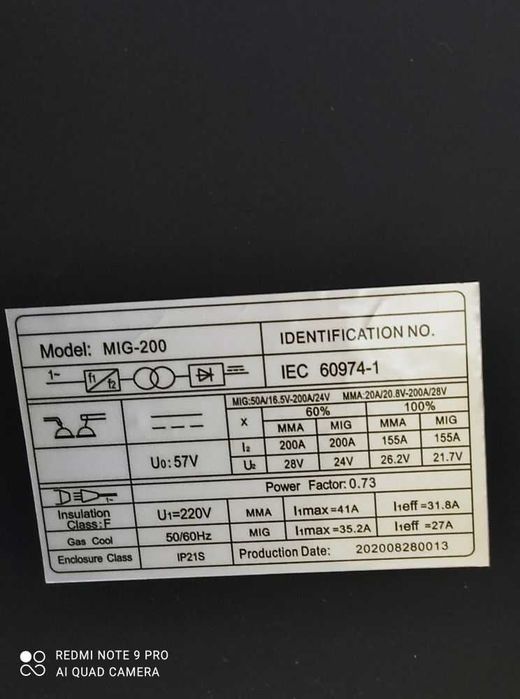 3 в 1, Телоподаващо у-во и Eлектрожен, Аргон,  MIG/MMA/LIFT TIG, 200А
