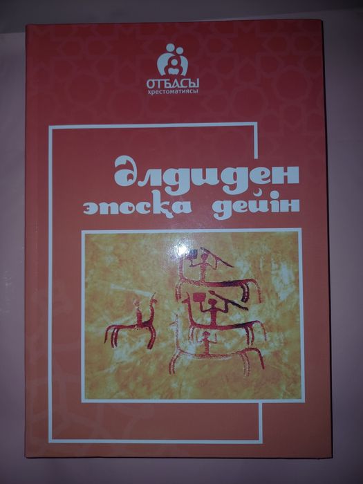 Продам книги новые