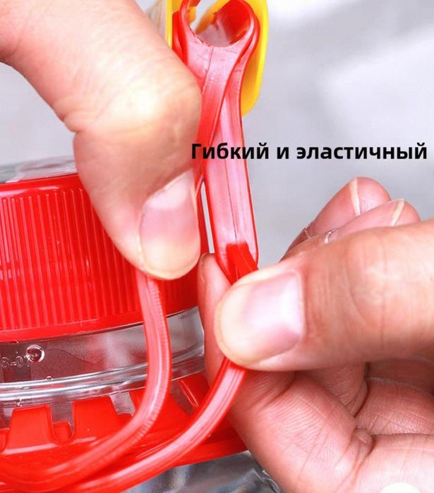 Ручка для бутылок 5л-10л.