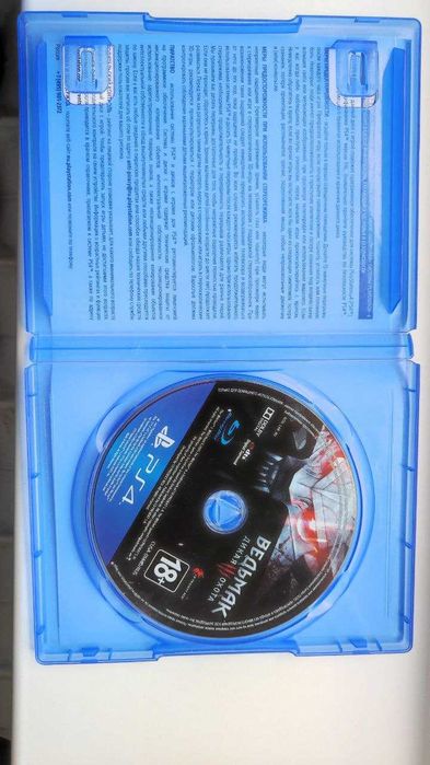 Продаю игру ВЕДЬМАК 3 на пс4