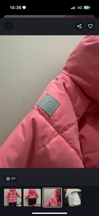 Продам Зимний комбинезон Reima
