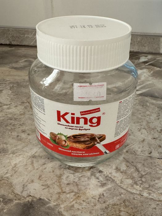 Банки для маринада