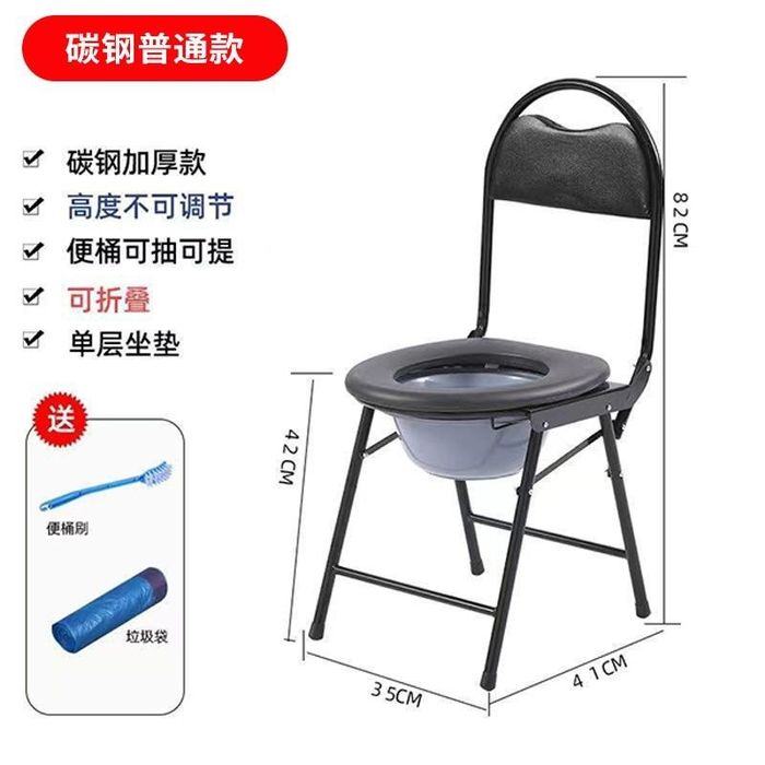 Горшок гаршок для взрослых стул туалетная stul garshok tualet доставка