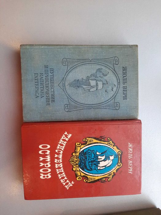 Продам  книги различные
