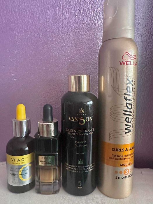 нови маркови козметики на супер цени