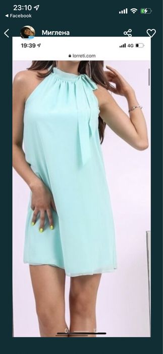 Рокля на  Лорети и рокля Hugo