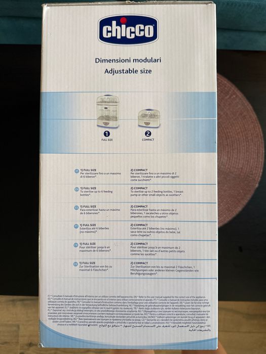 Стерилизатор Chicco 2 in 1 “SterilNatural”