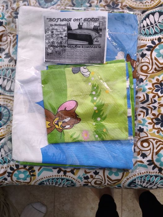 Пончо, хавлия, комплект бебешки чарашфи, плажна кърпа Ариел