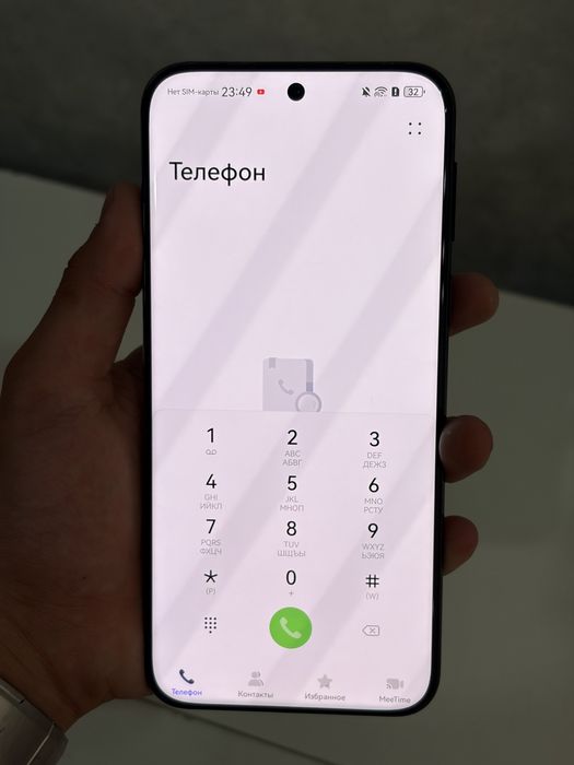huawei pura 80 pro