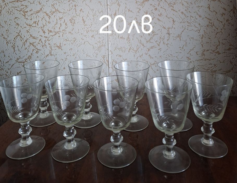 Различни видове   чаши