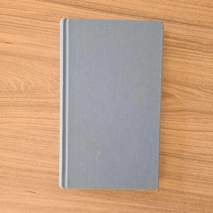 Една любов на Суан - Марсел Пруст