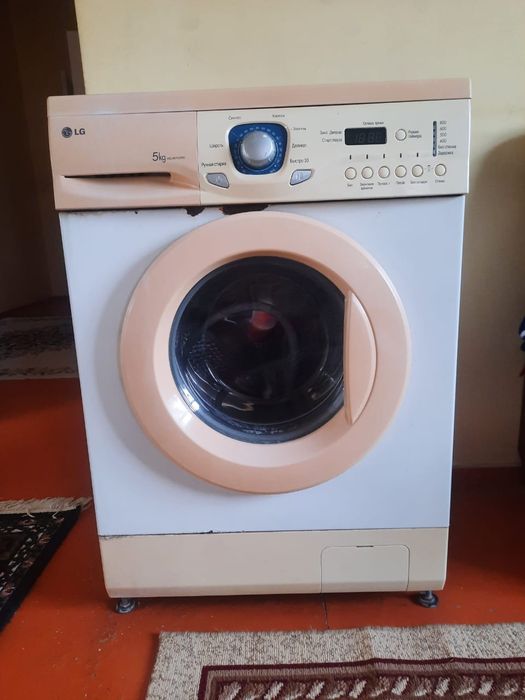 Стиральная машина