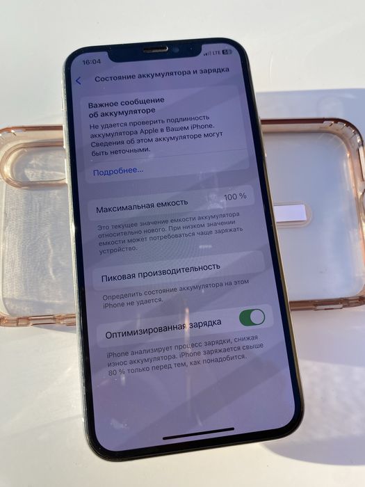 Iphone xs  xotira 256 talik holati yaxshi