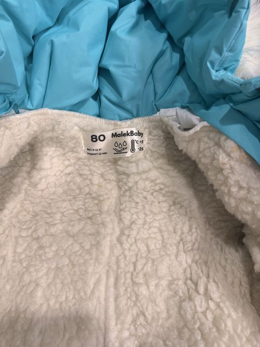 Продам комбенизон 3 в 1