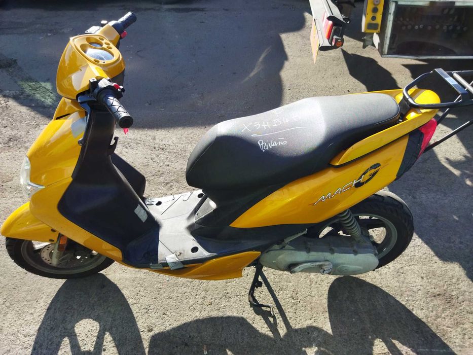 Yamaha JOC 50 2 t