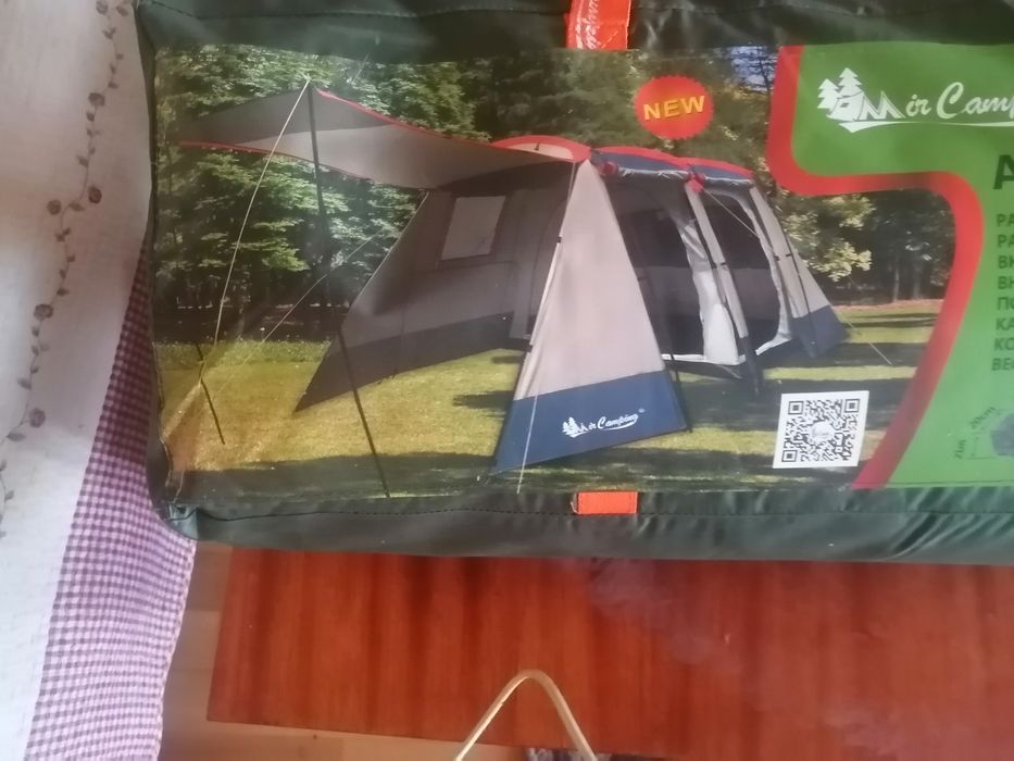 Палатка туриста.