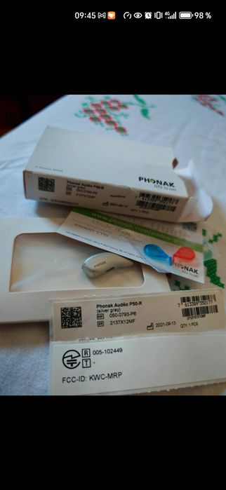 Aparat auditiv Phonak p50 R