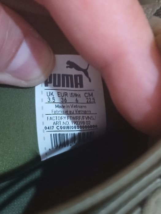 Маратонки PUMA Намаление