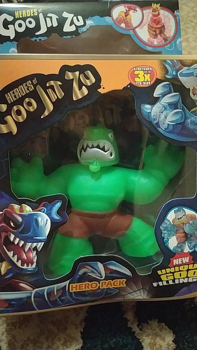 Гуджитсу. Различные варианты. Новые