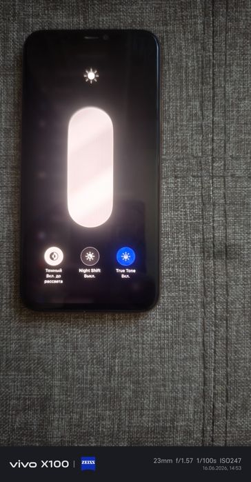 iPhone 11pro в идеальнейшем состоянии