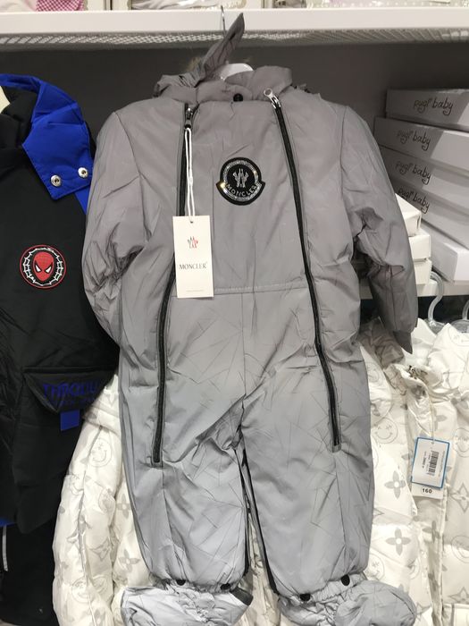 Зимний комбинезон