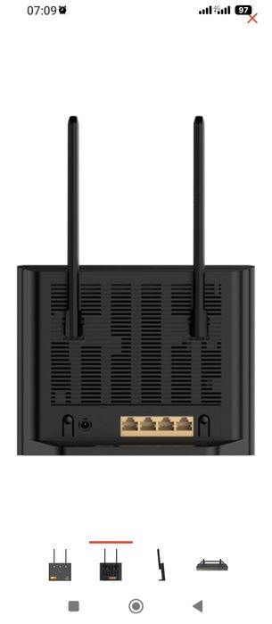 Продам новый роутер белаин