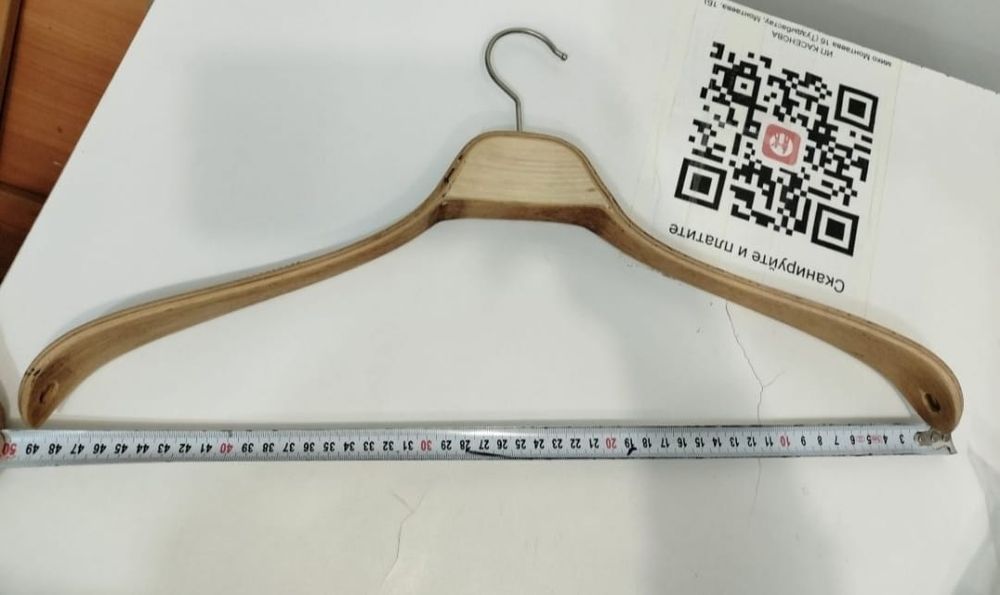 Вешалки, плечики