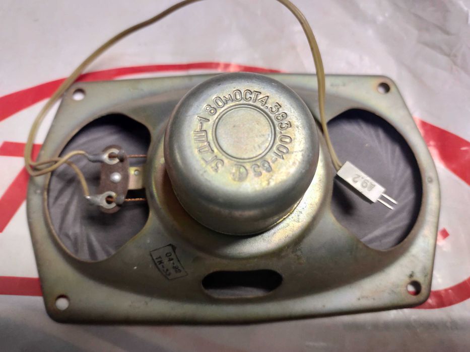 Громкоговорители