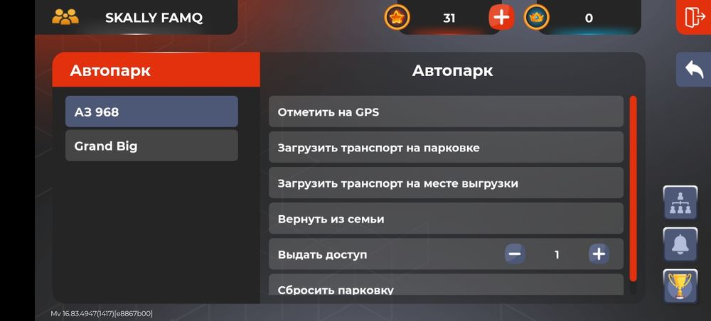 Продам аккаунт блек Раша