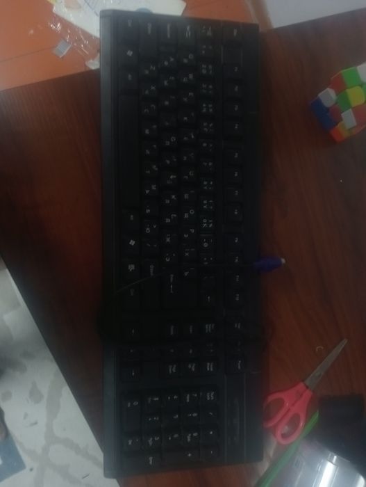 Чёрный клавиатура