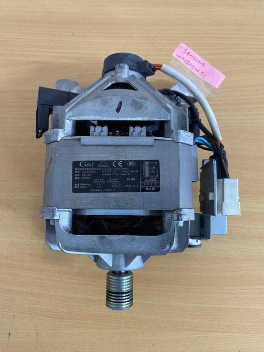 Motor masina de spalat Samsung G&J GJ-2UA004A, 9 pini