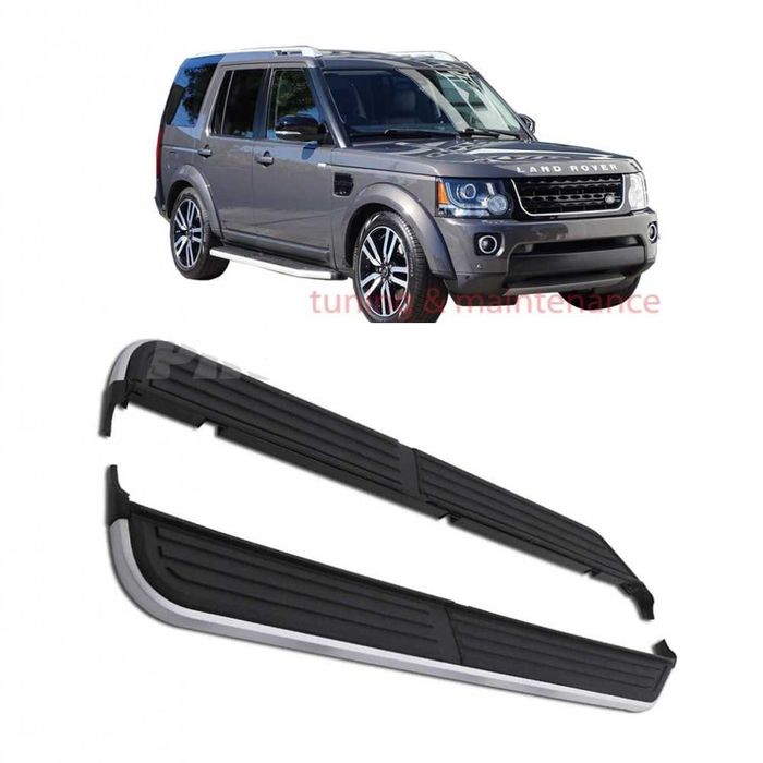 Странични степенки за Land Rover Discovery 3 и 4 (2005–2016 г.)
