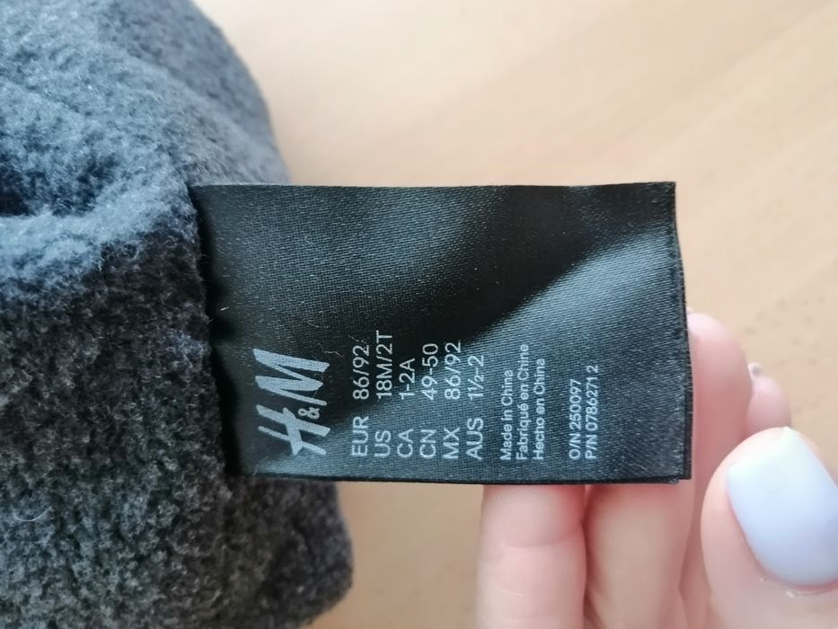 Детска шапка  hm