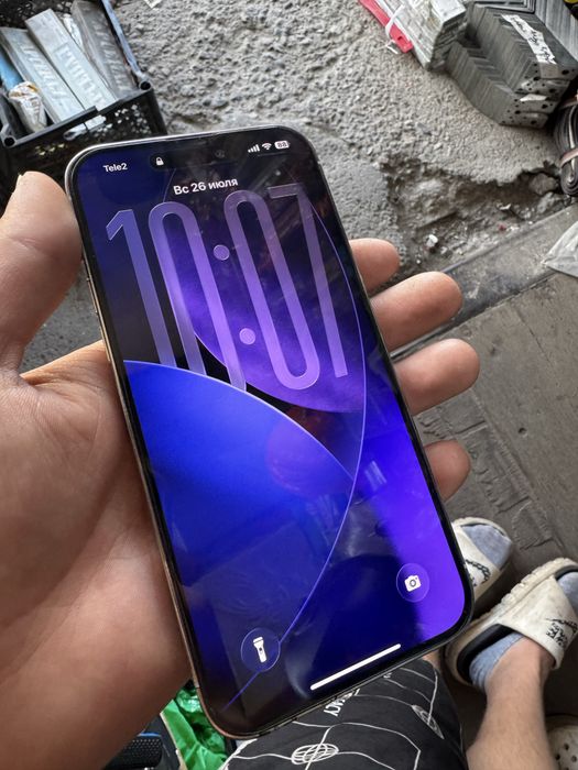 iPhone 14 Pro Max