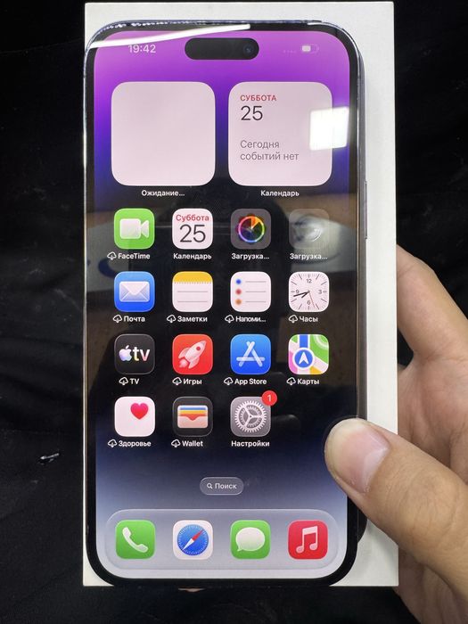 Iphone 14 pro max Purple, Ideal karopkali,  256GB, Dual, batare76%