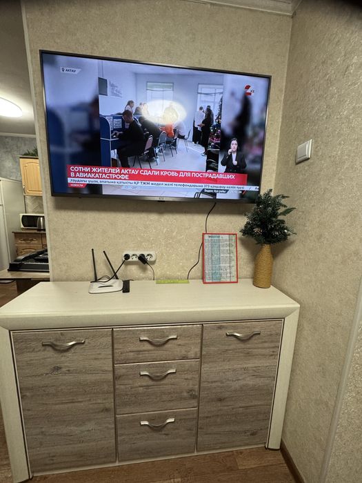 Сдается 1,5 Центр Цум