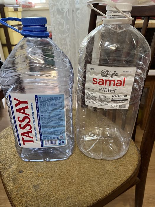 Продаю баклашки 5 л