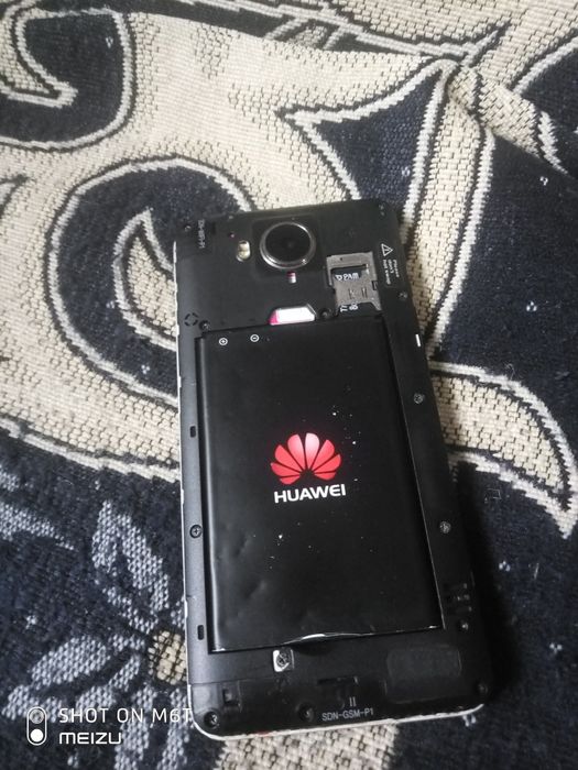 срочна продам сотку