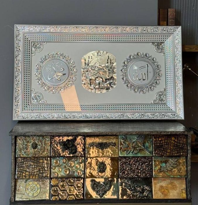 Мұсылман заттары сағат