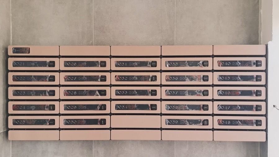 Почтовые ящики в подьезд