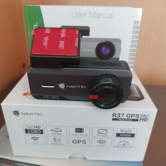 Navigație Navitel nouă