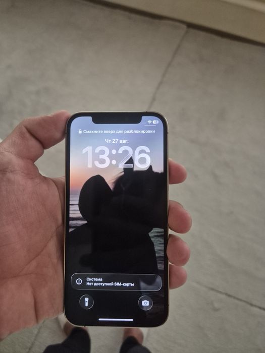 Iphone 12 pro srocni