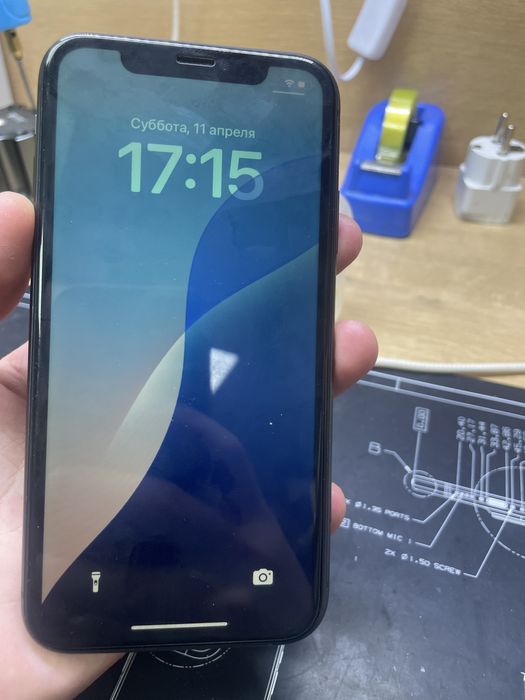 Айфон 11 сатам срочна