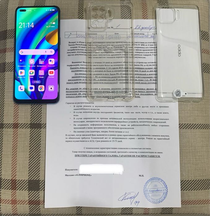 Смартфон Oppo Reno 4 lite (128 Gb).