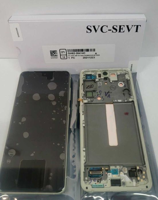 Display Samsung  S10 lite Note 10 lite S10e S20 FE Garantie 1an Montaj