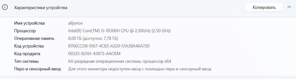 Noutbook HP Pavilion Gaming